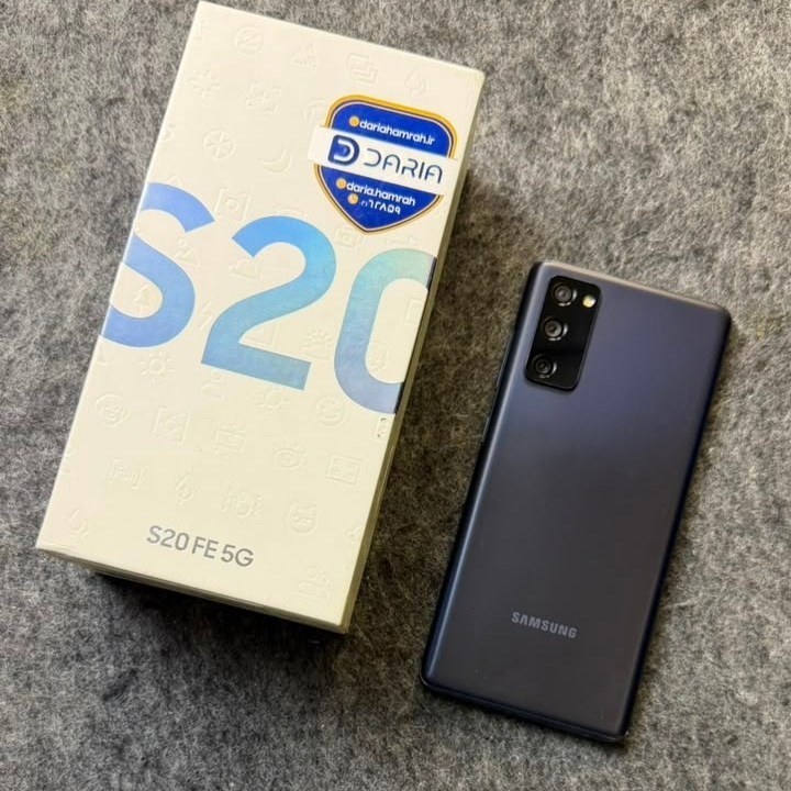 گوشی Samsung Galaxy S20 FE 5G رنگ سرمه‌ای (Navy)